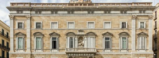 Catalunya amplía funciones de la comisión de vivienda