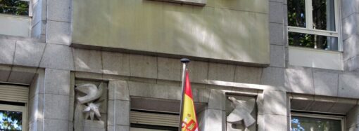 PP exige explicaciones sobre el fondo «España Crece»