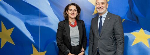 Collboni pide a la UE más fondos para vivienda